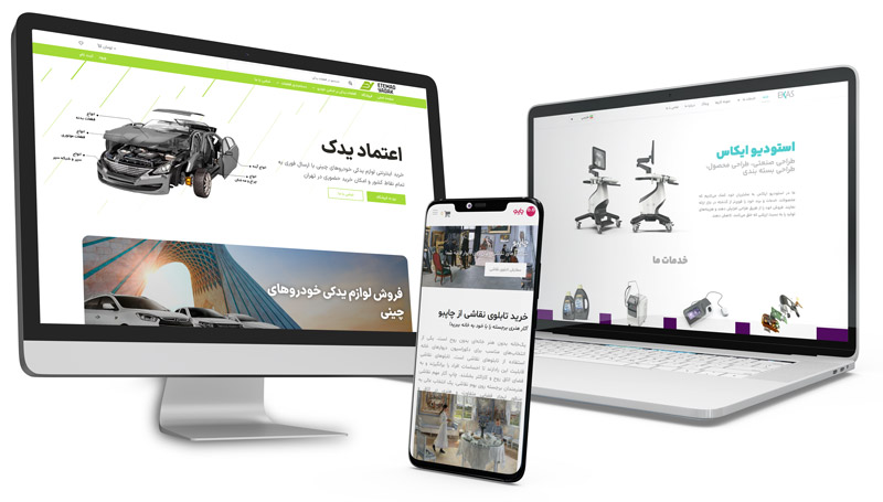 نمونه-کارها